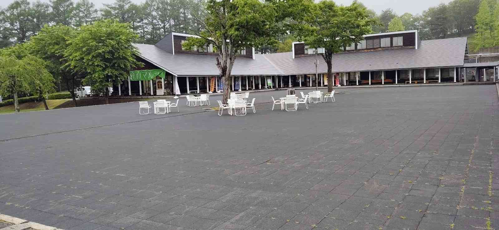 道の駅 おおのの写真