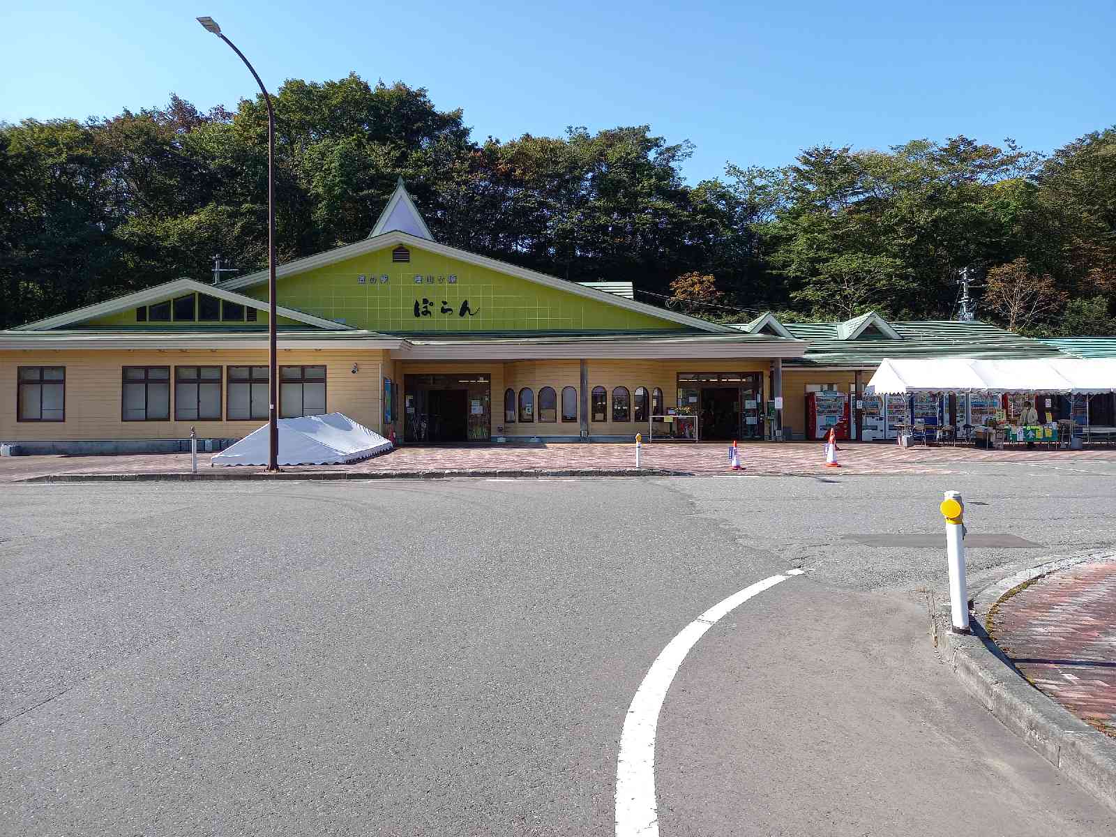 投稿された画像