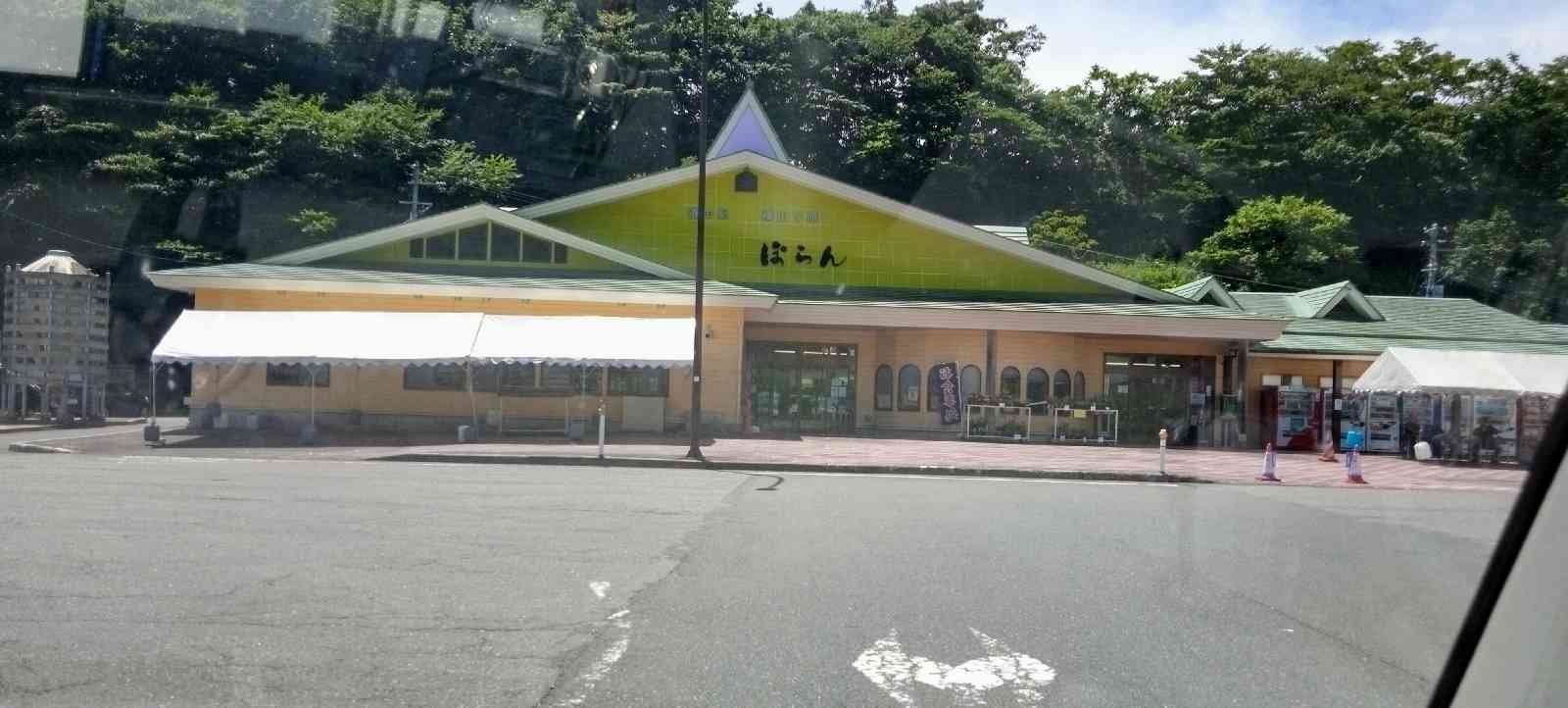投稿された画像