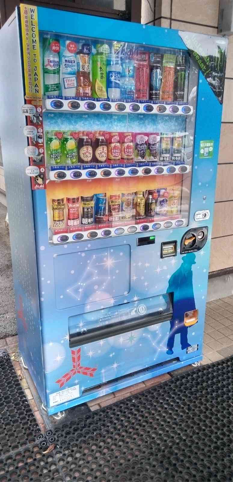道の駅 種山ヶ原の写真