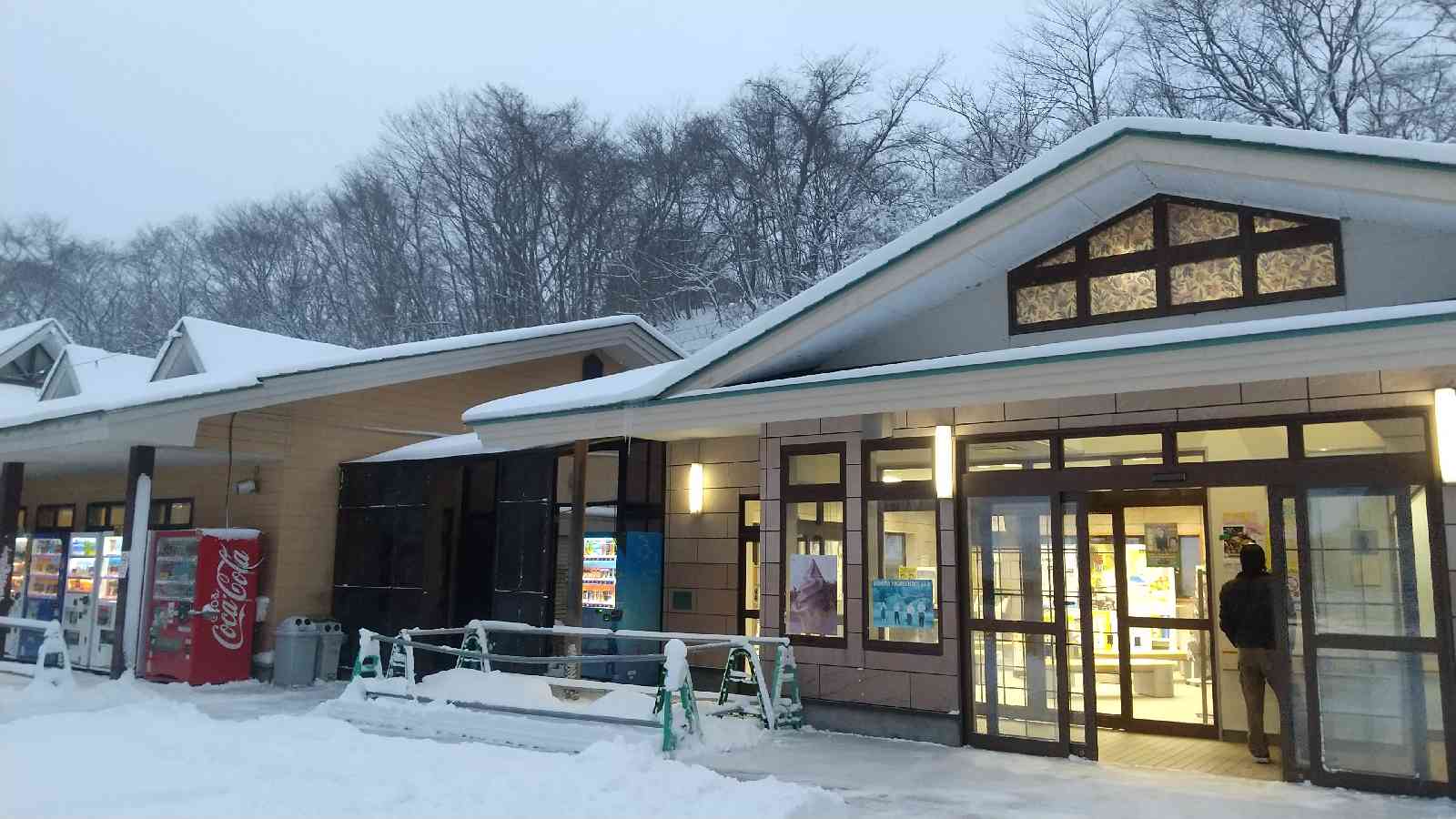 道の駅 種山ヶ原の写真