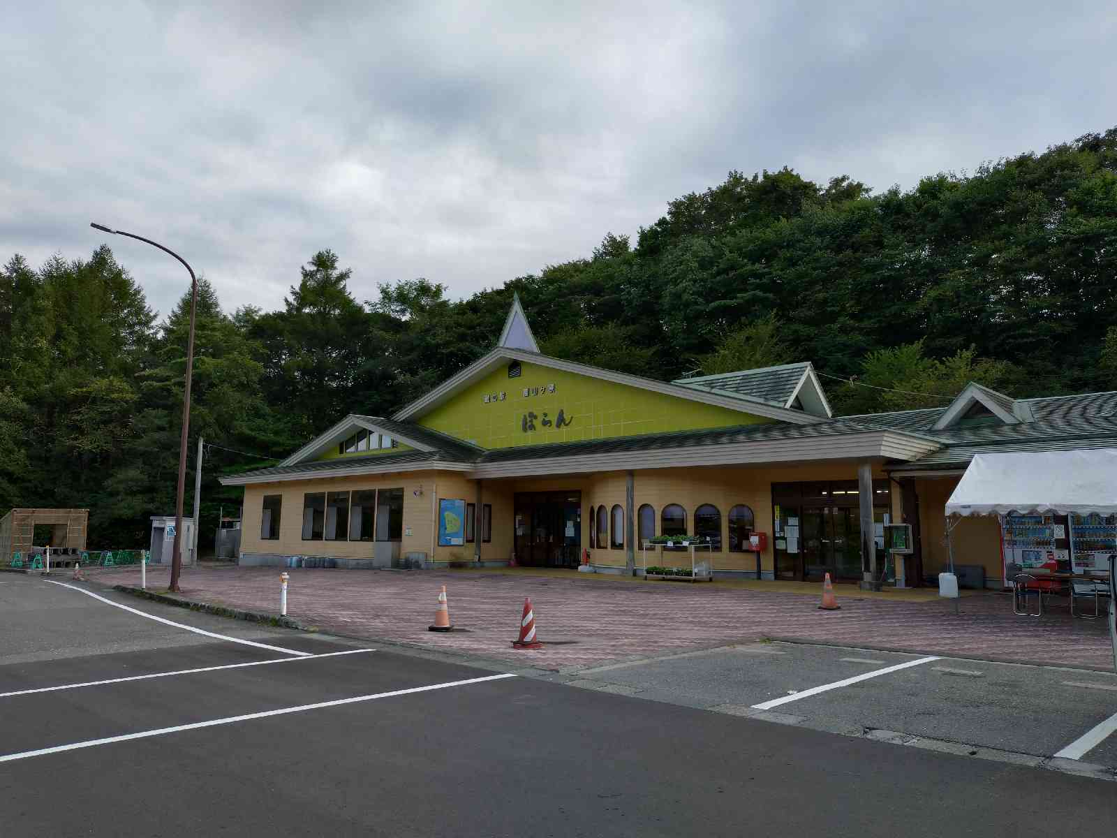 道の駅 種山ヶ原の写真