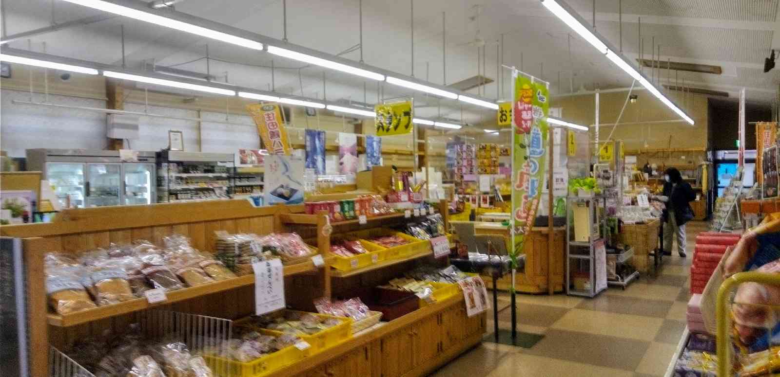 道の駅 種山ヶ原の写真