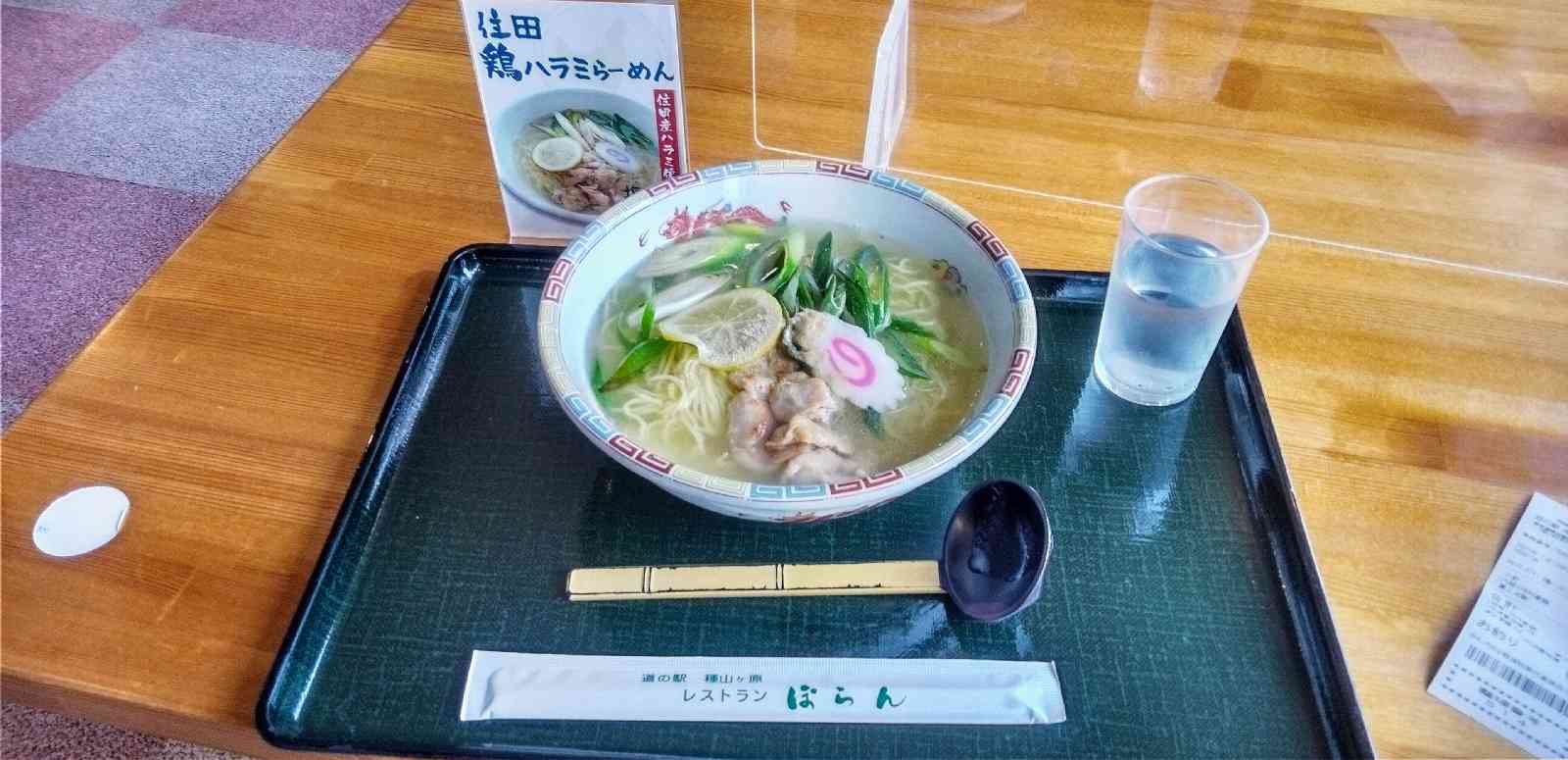 道の駅 種山ヶ原の写真