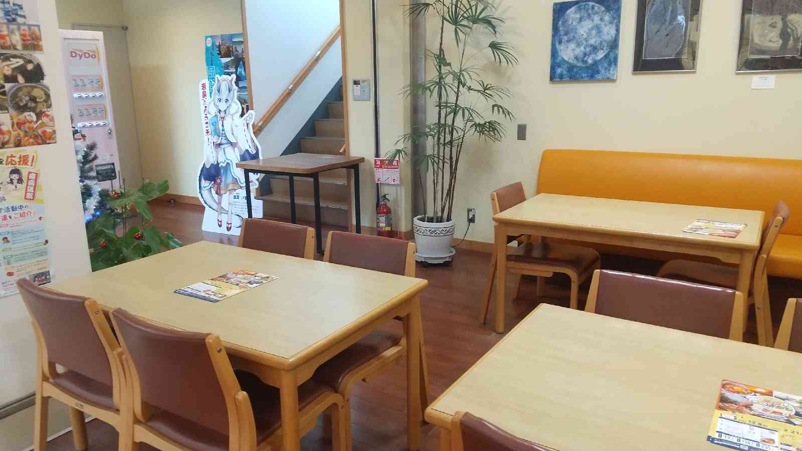 道の駅 いわいずみの写真