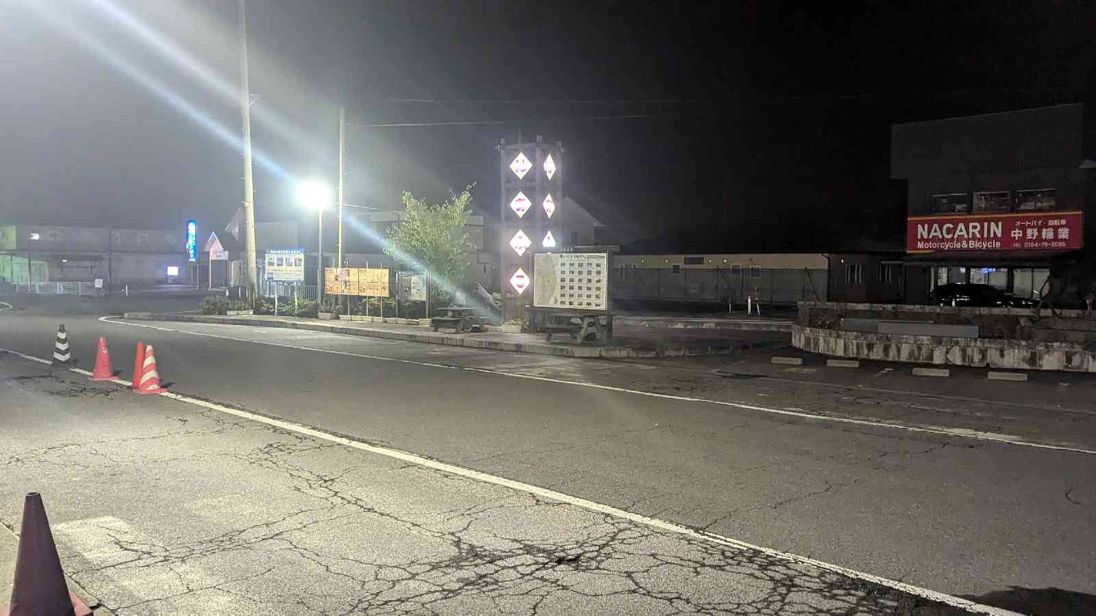 道の駅 のだの写真