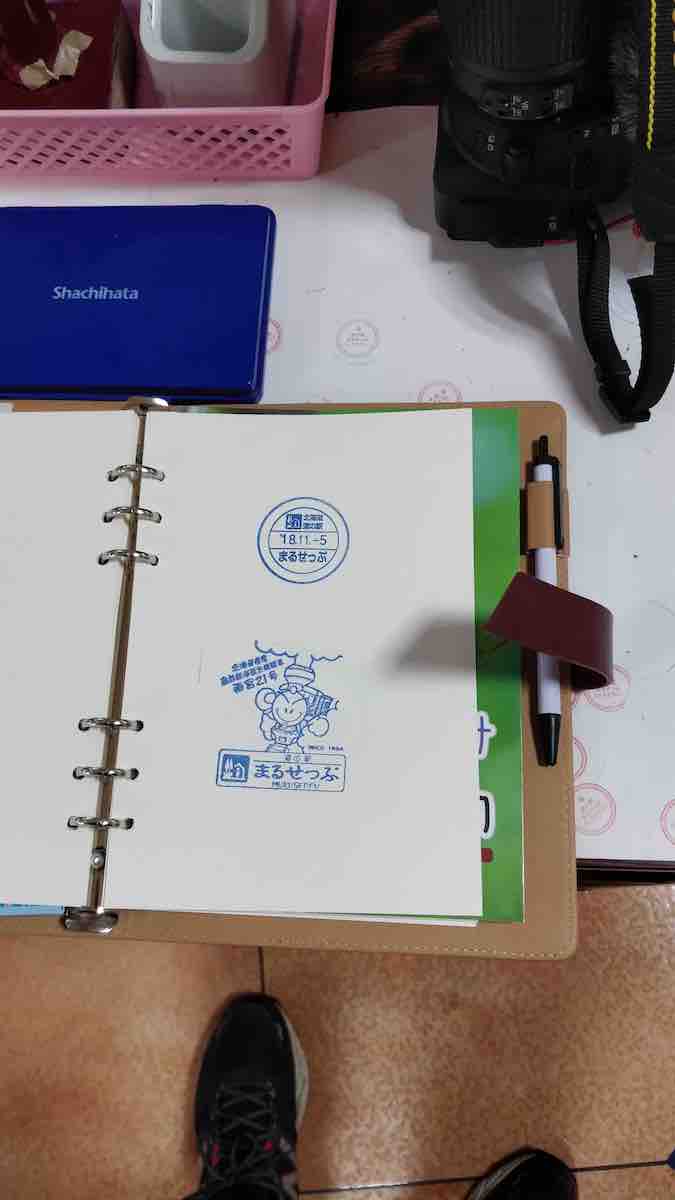 投稿された画像