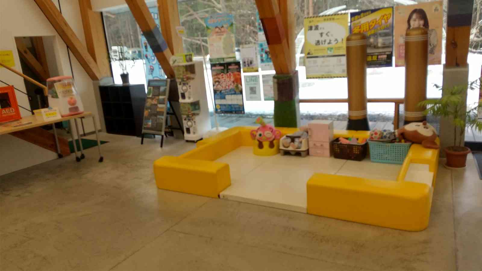 道の駅 たのはたの写真