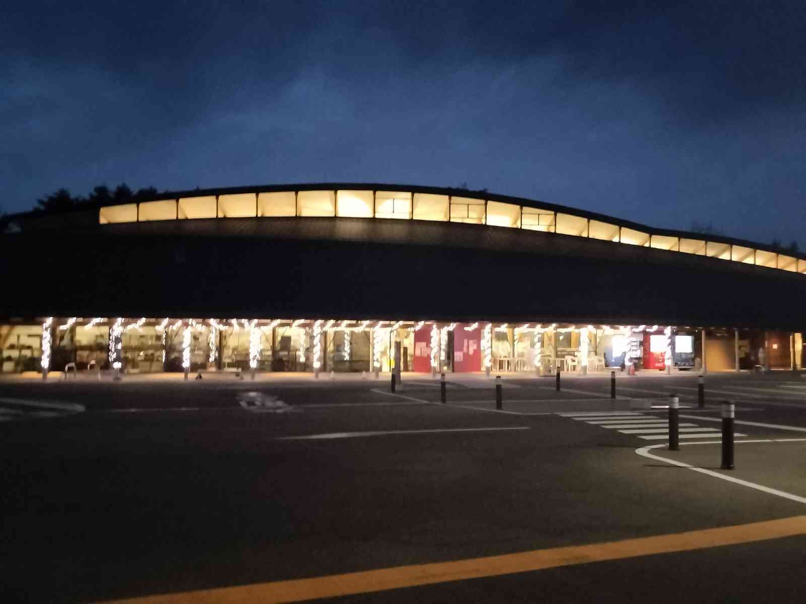 道の駅 たのはたの写真