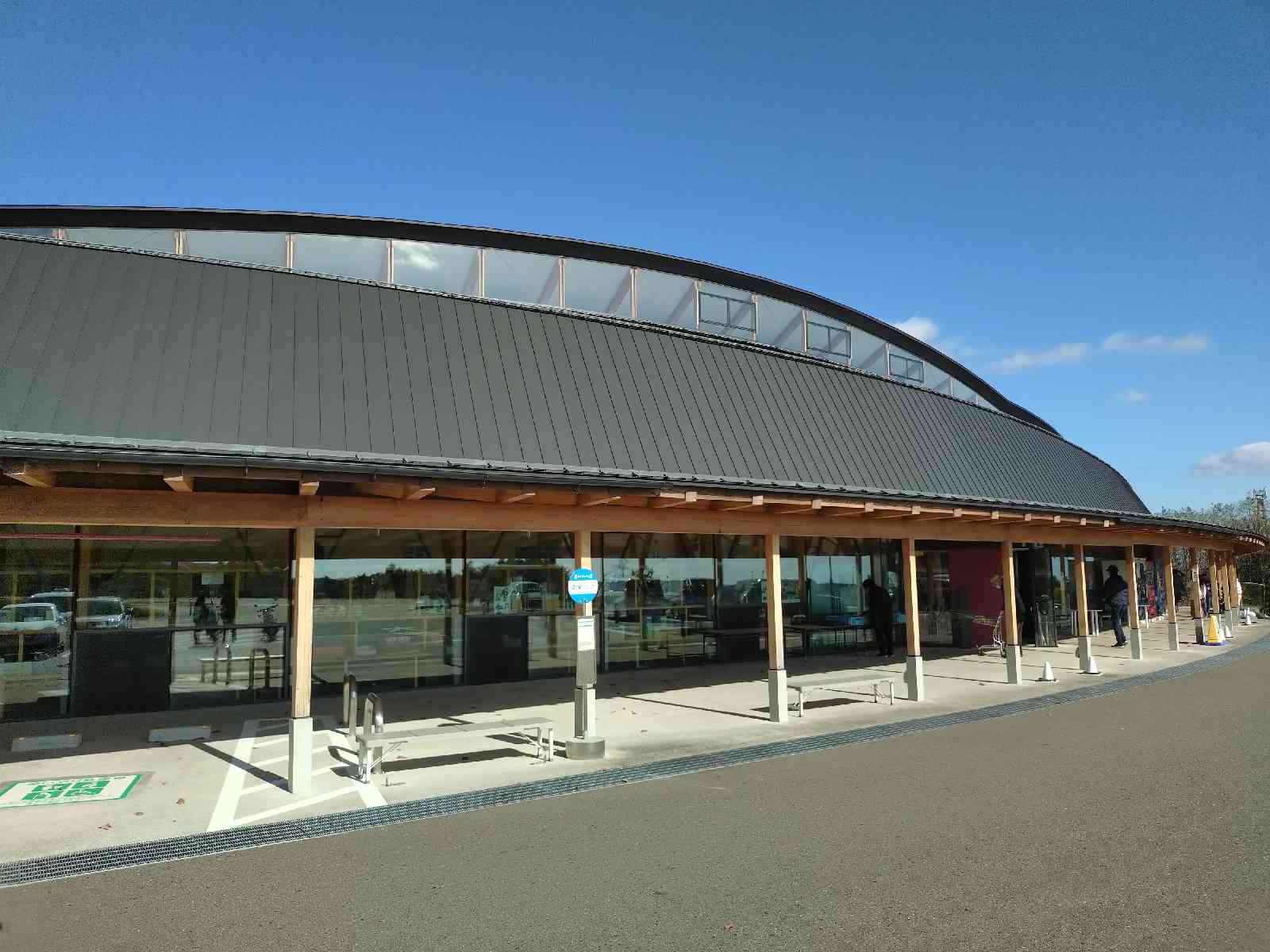 道の駅 たのはたの写真