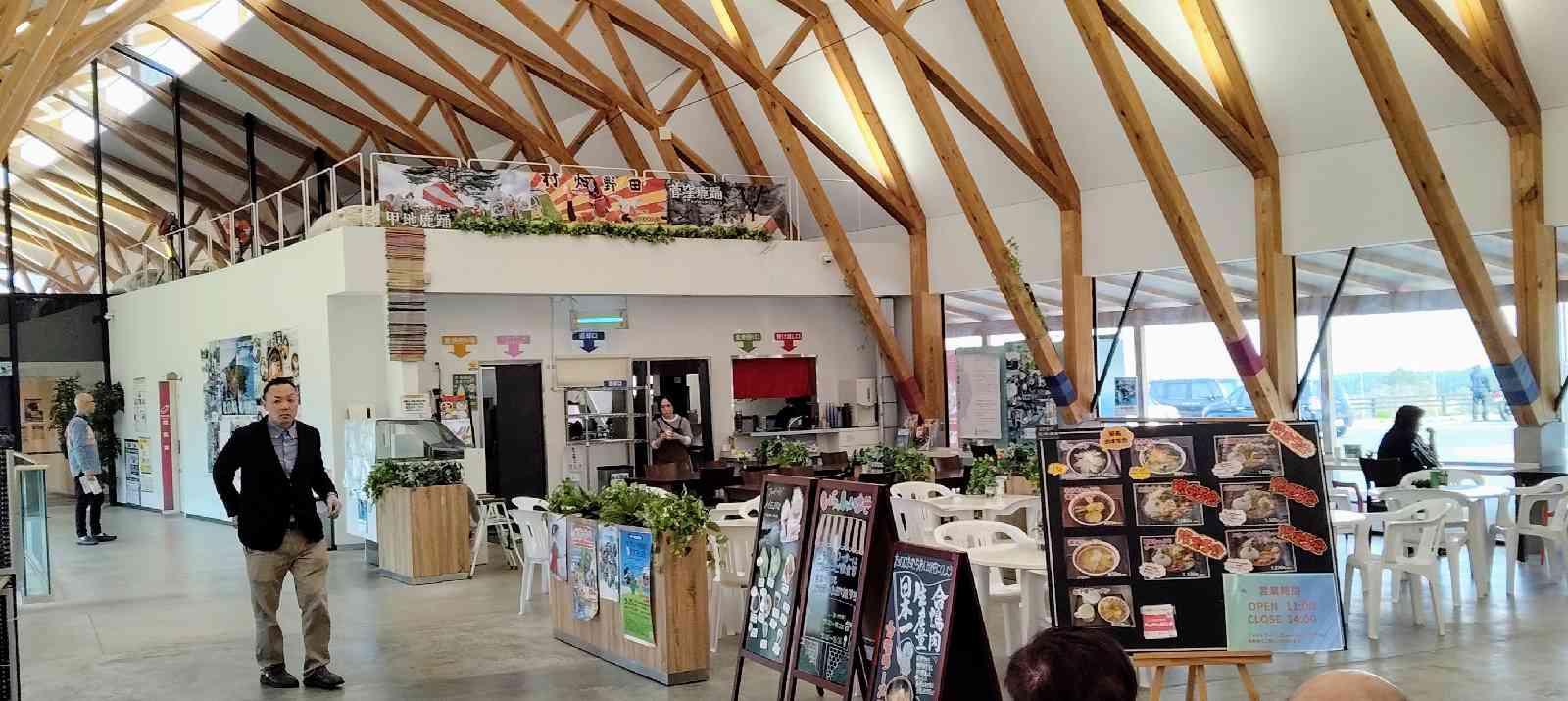 道の駅 たのはたの写真