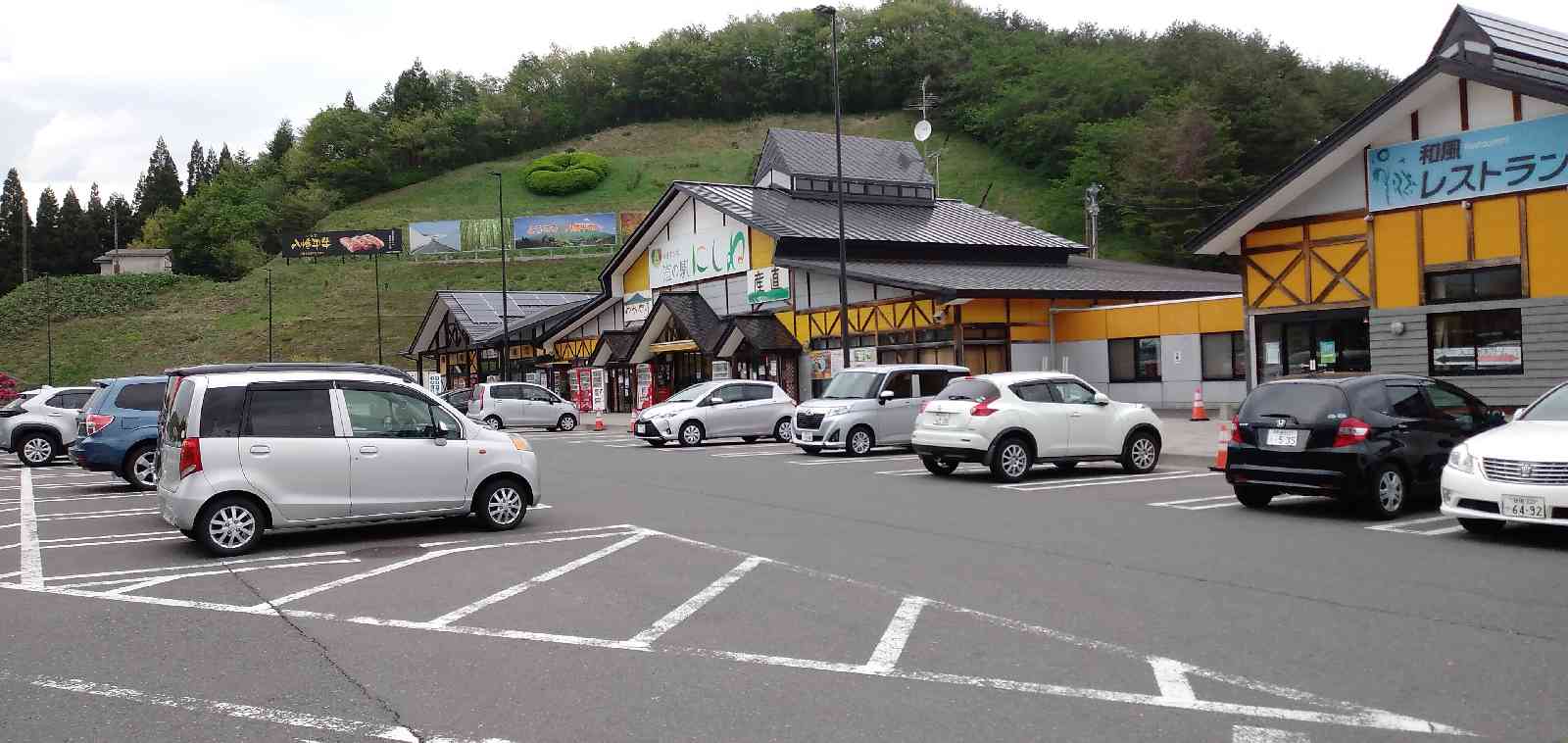 投稿された画像