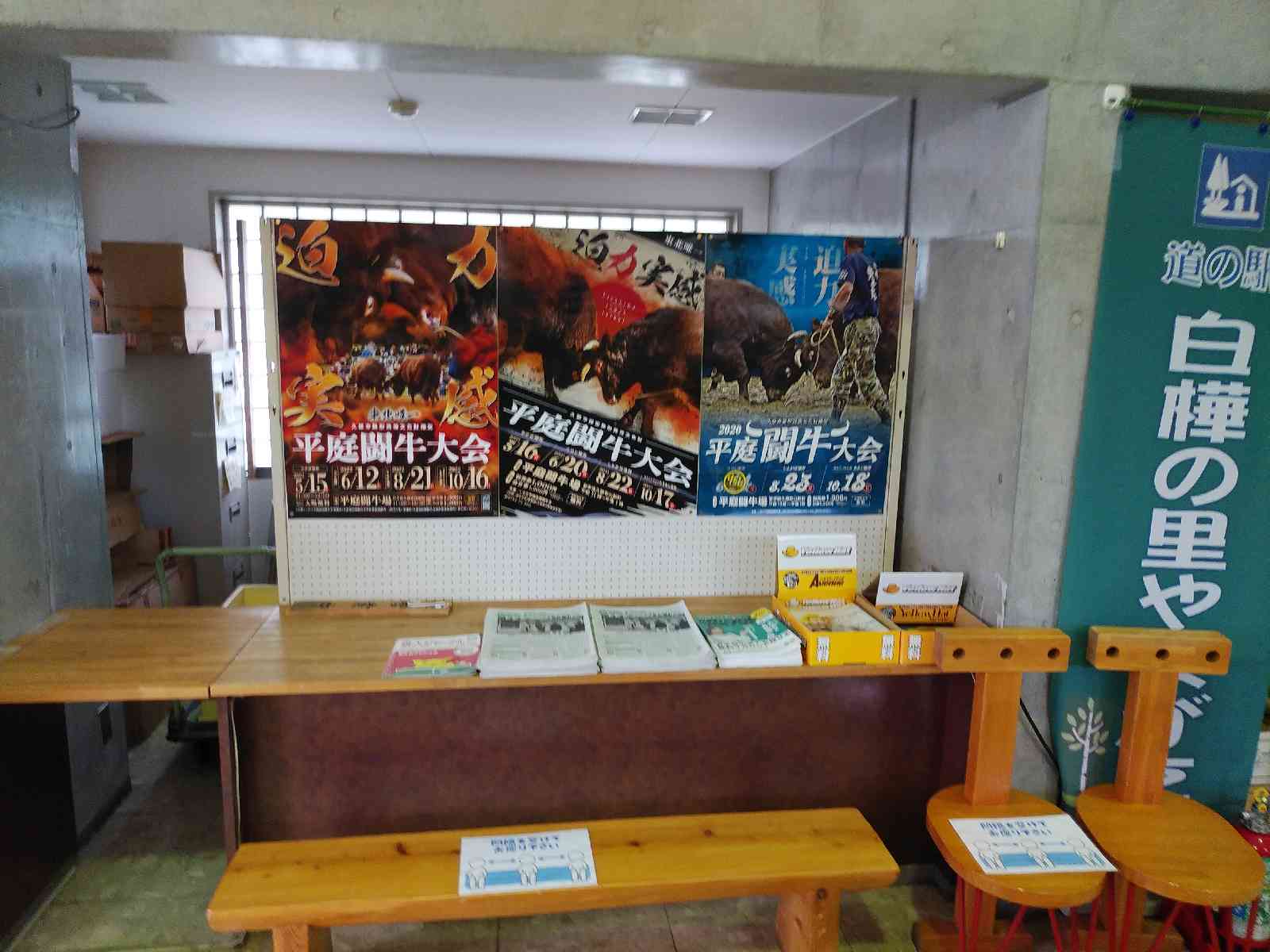 投稿された画像