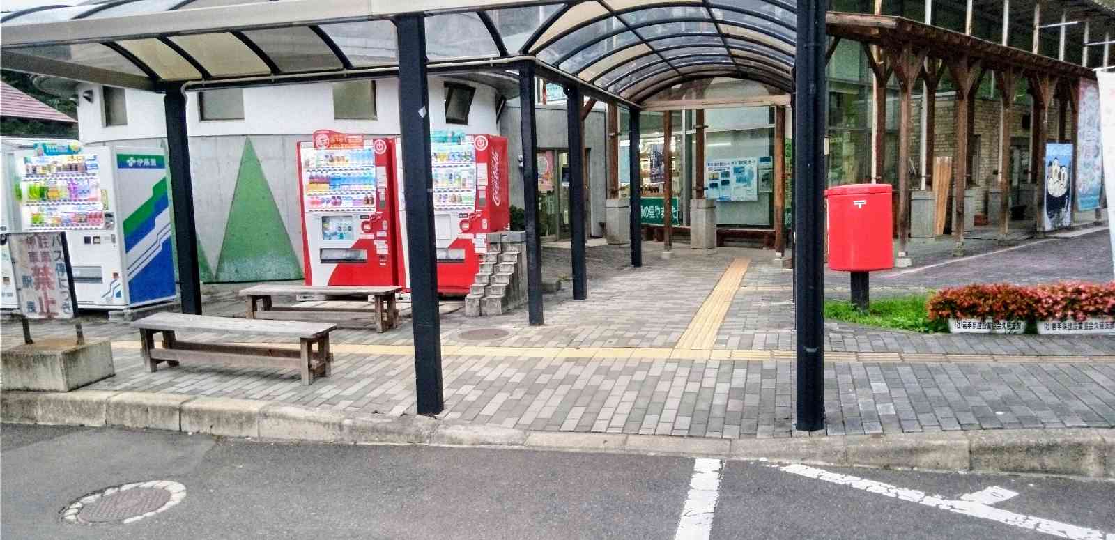 道の駅 白樺の里やまがたの写真