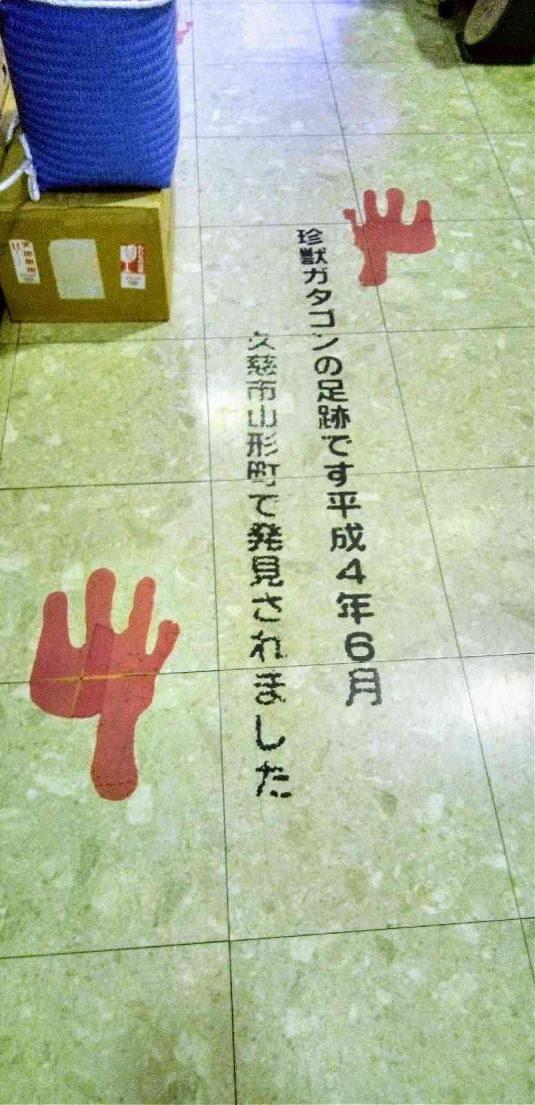 道の駅 白樺の里やまがたの写真