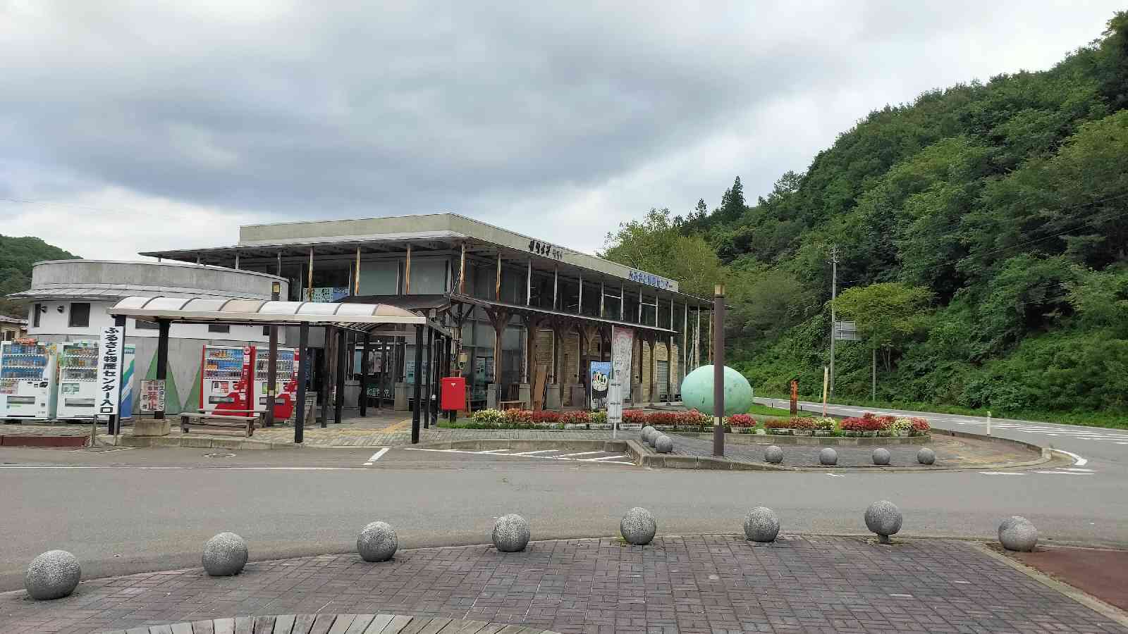 道の駅 白樺の里やまがたの写真