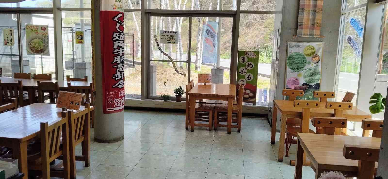 道の駅 白樺の里やまがたの写真