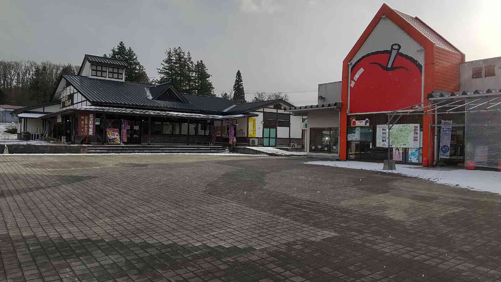 道の駅 紫波の写真