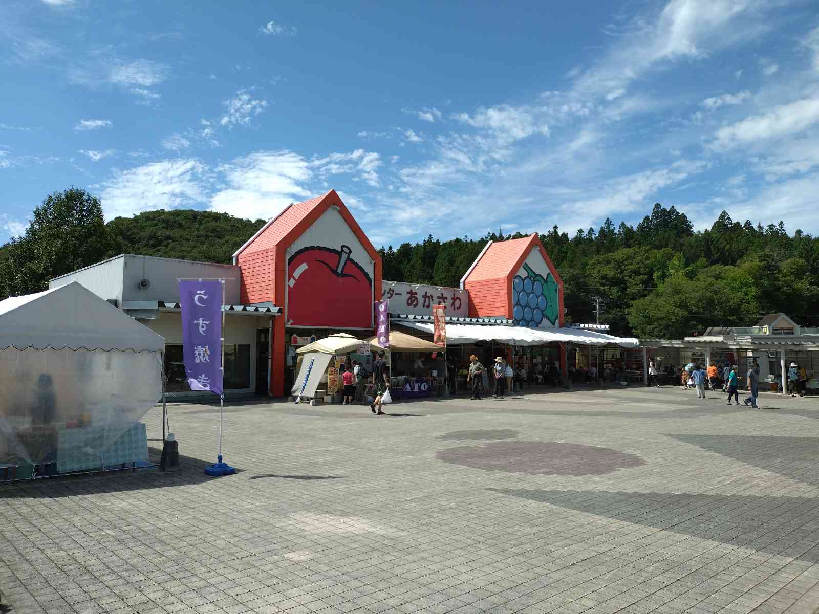 道の駅 紫波の写真