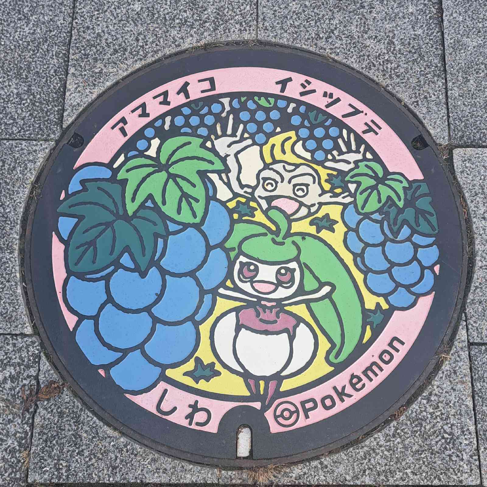 道の駅 紫波の写真