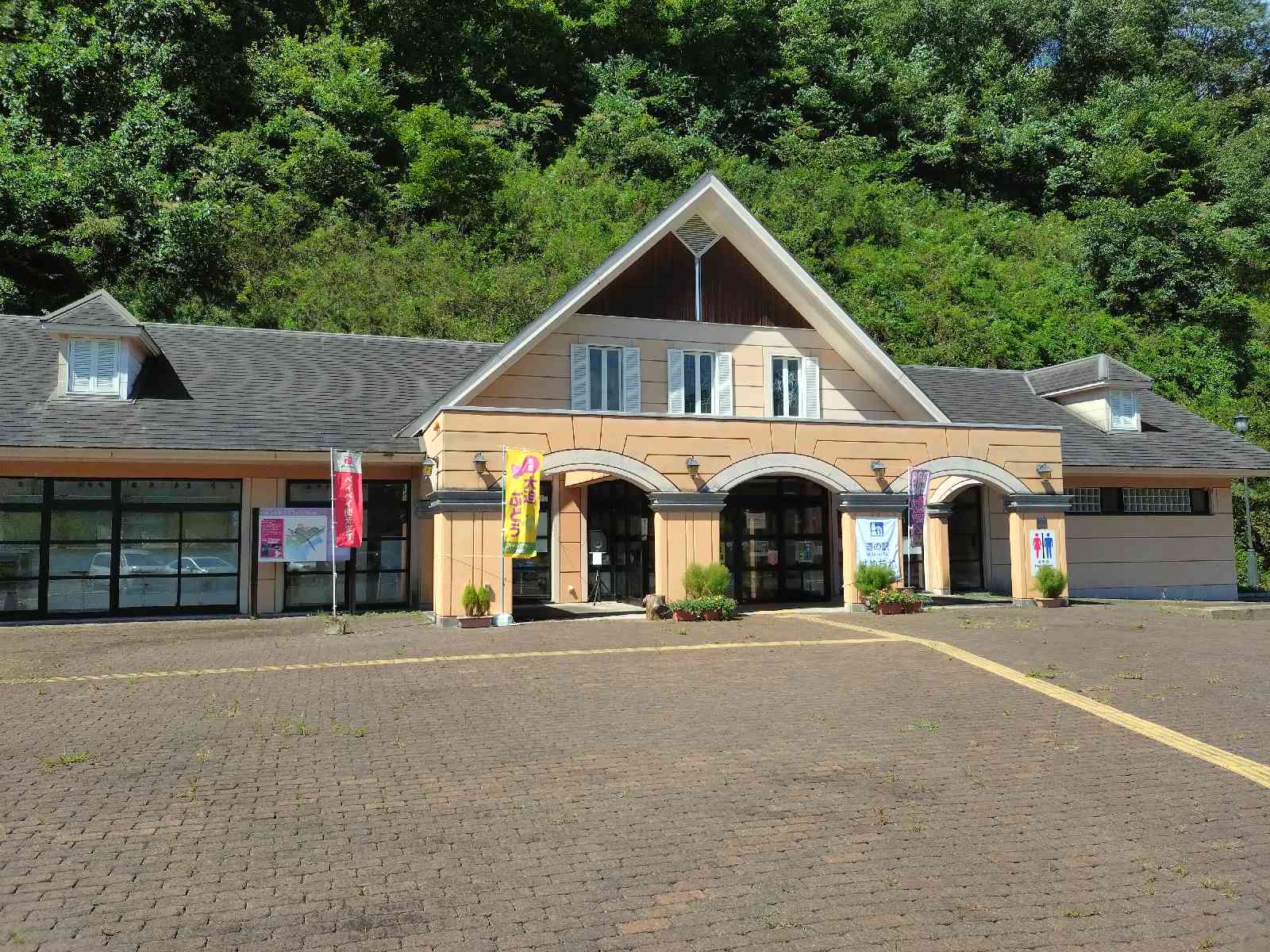 道の駅 はやちねの写真