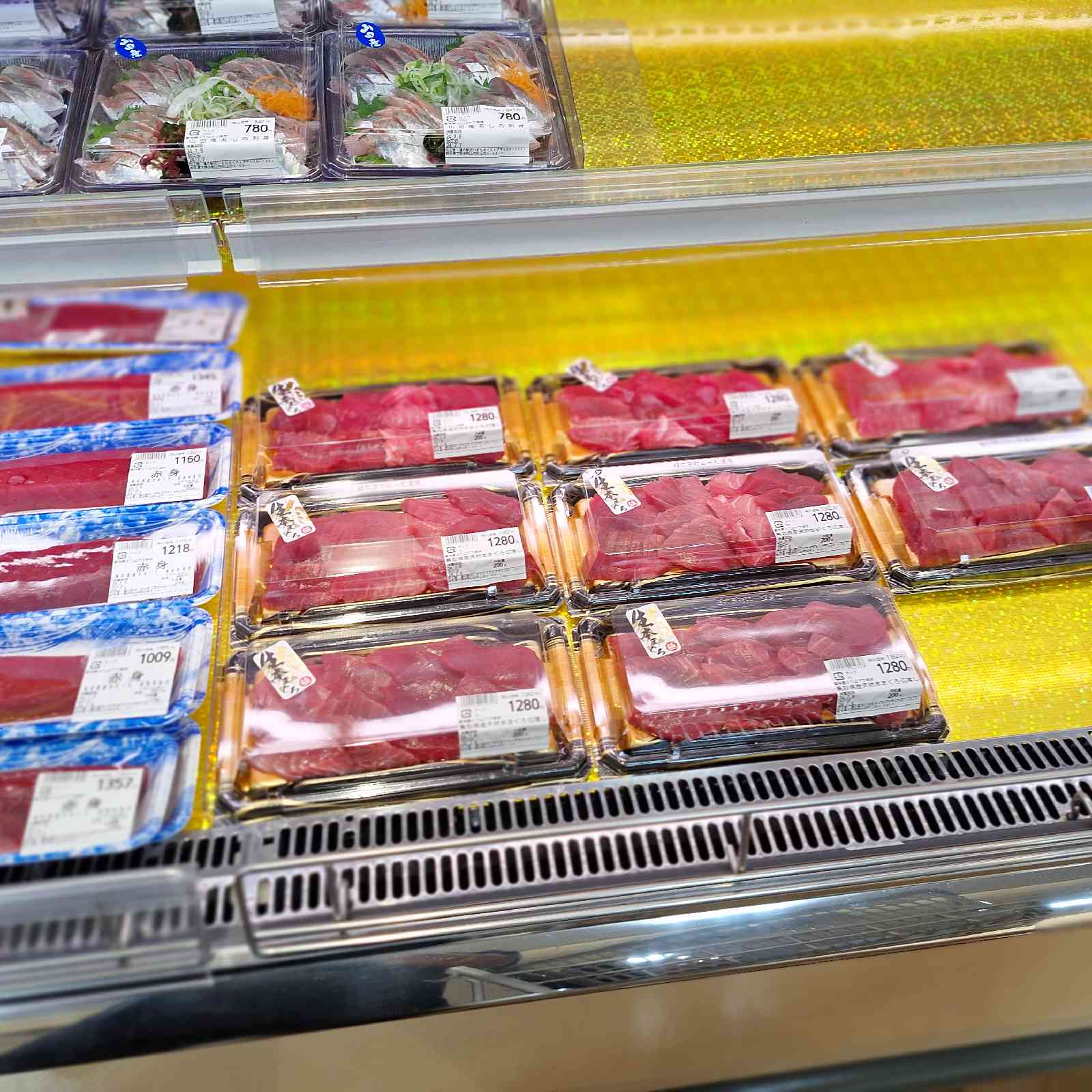道の駅 やまだ おいすたの写真