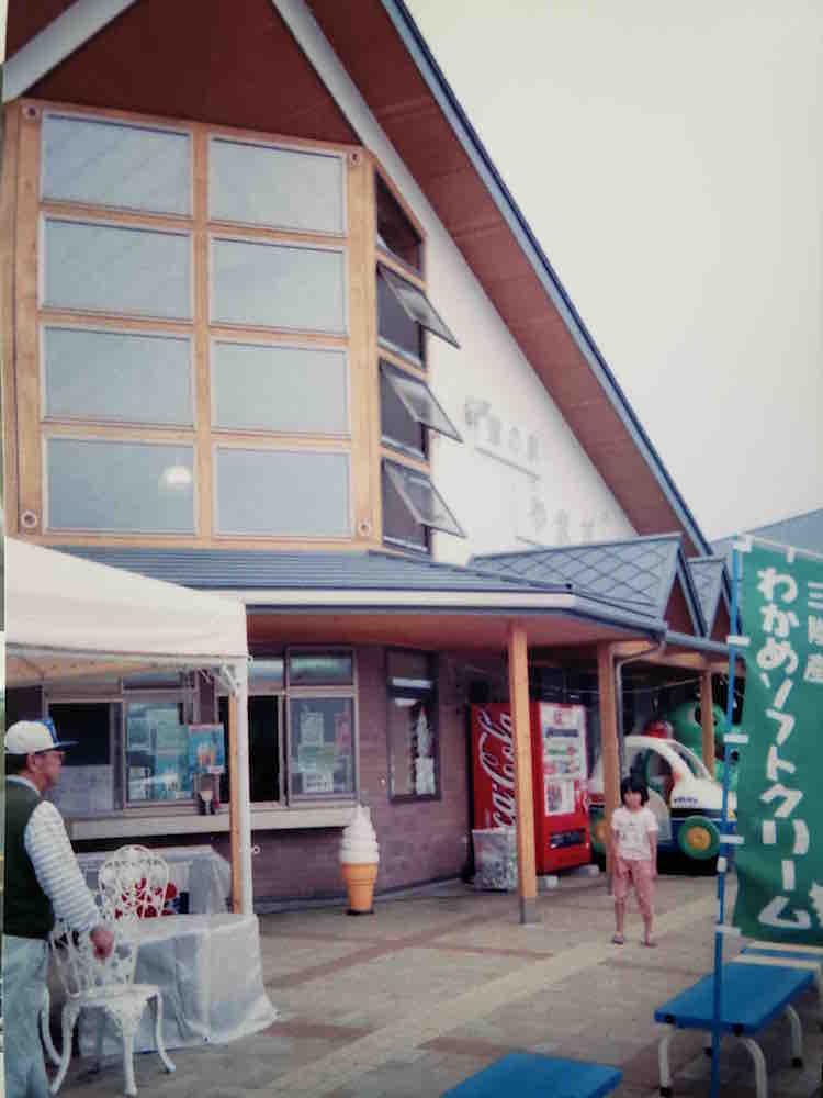 投稿された画像