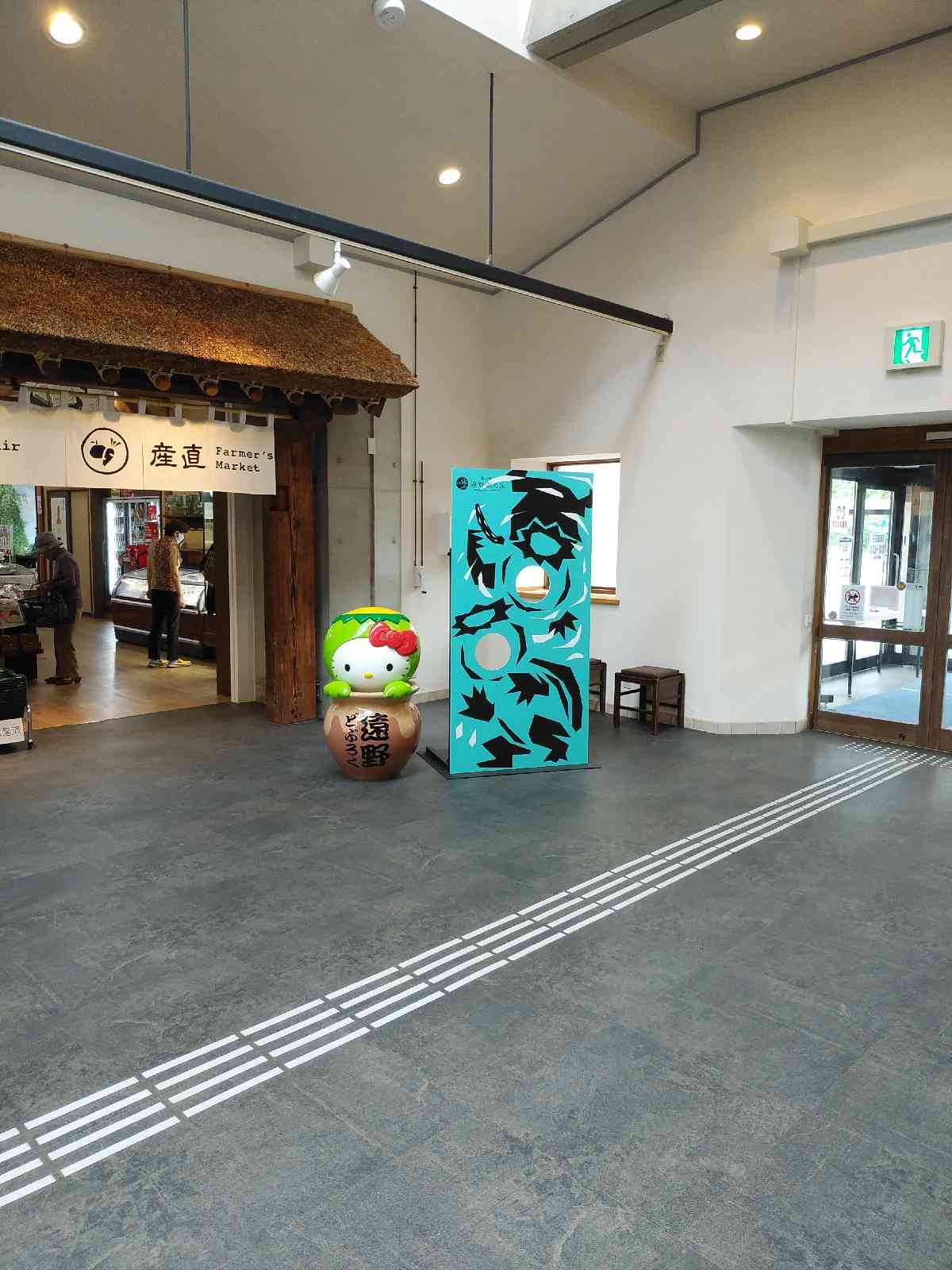 投稿された画像