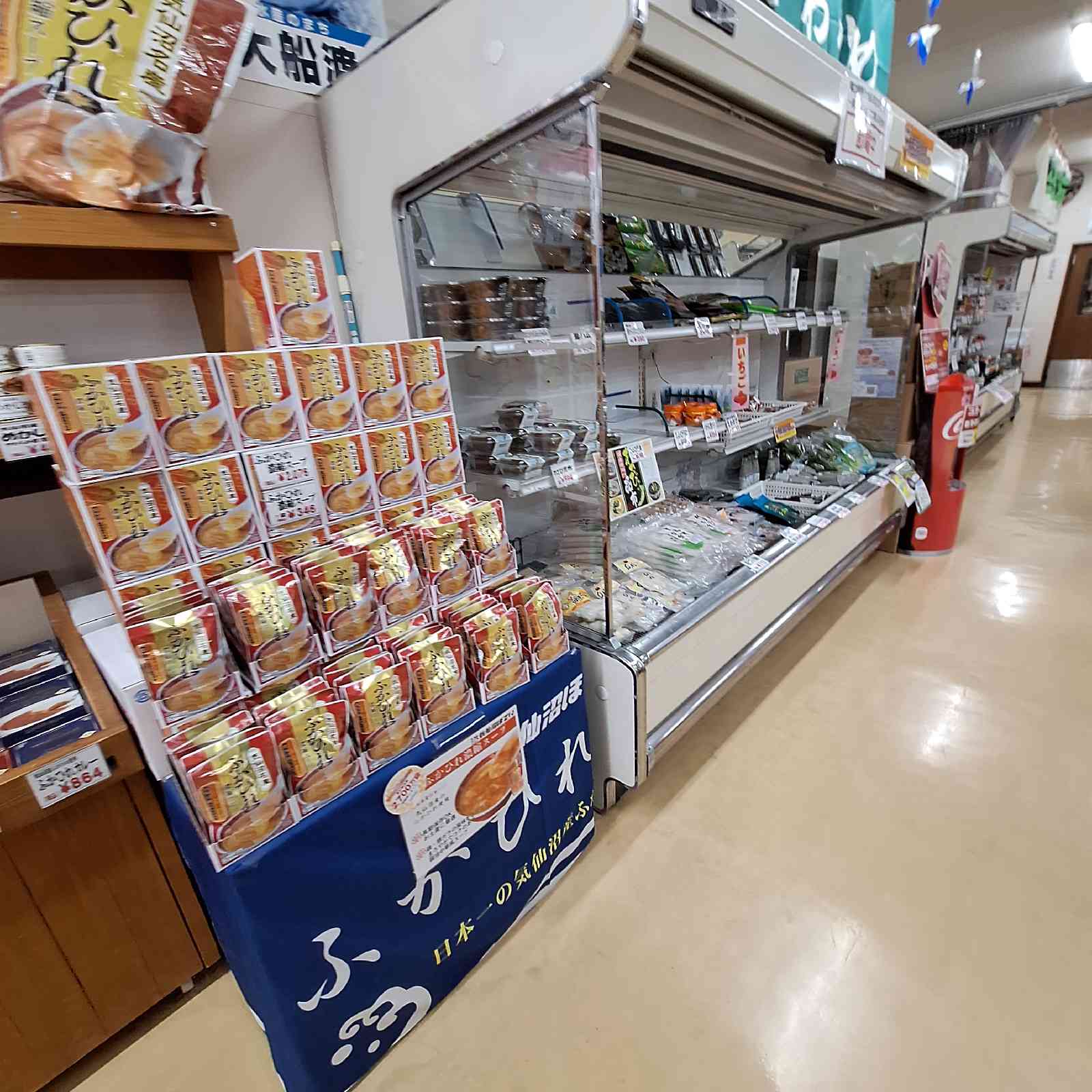道の駅 さんりくの写真