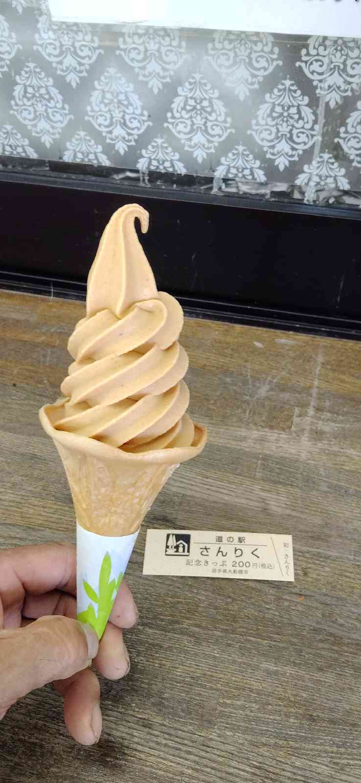 道の駅 さんりくの写真