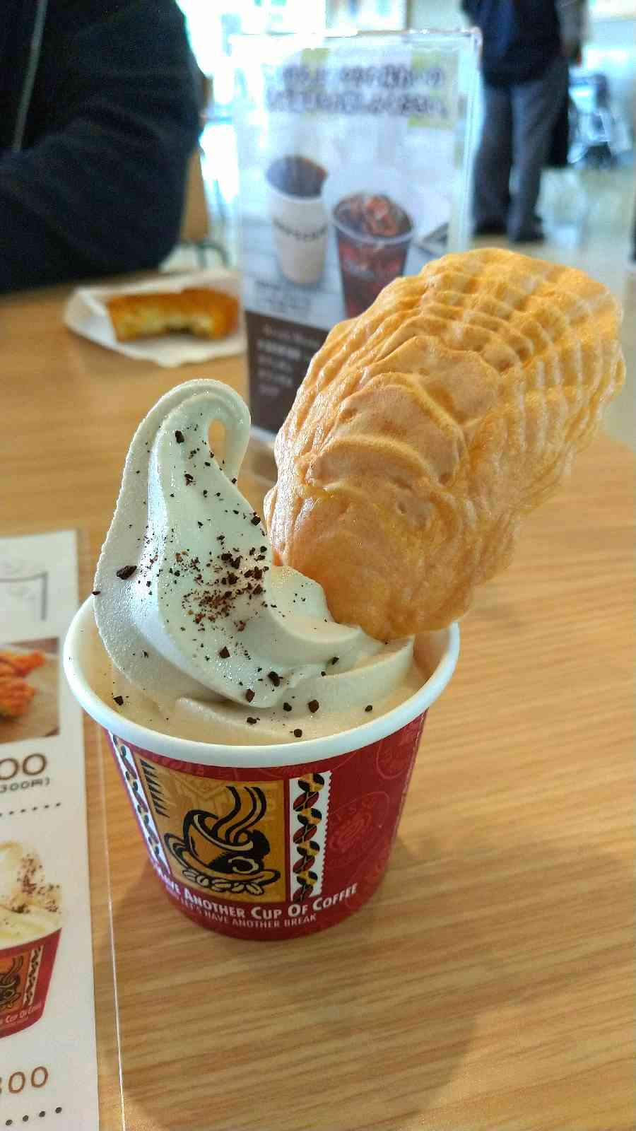 投稿された画像