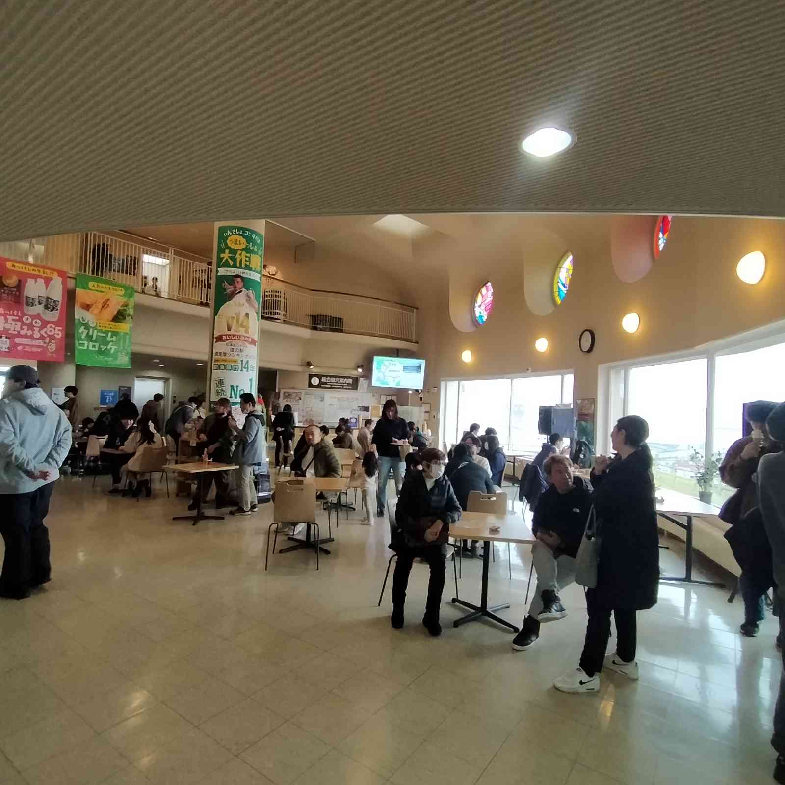 道の駅 厚岸グルメパークの写真