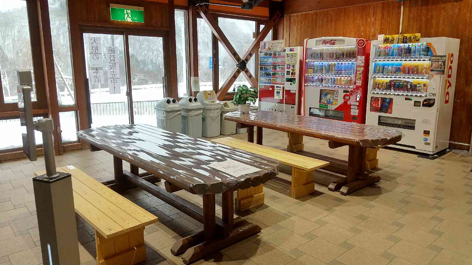 道の駅 錦秋湖の写真