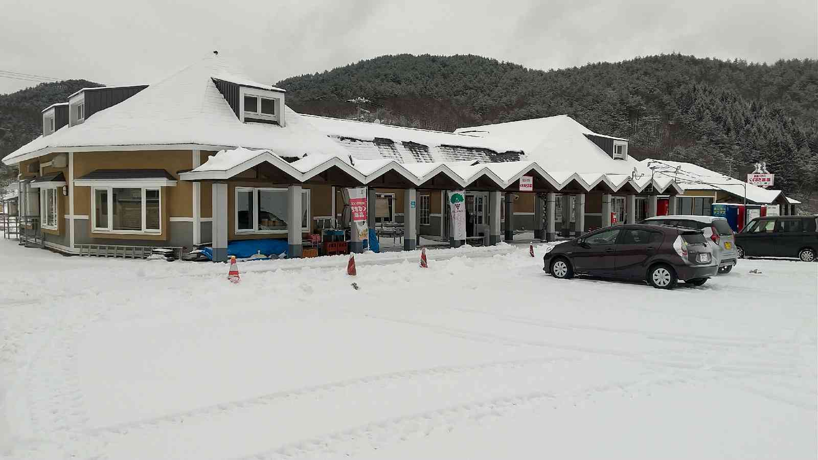 道の駅 くずまき高原の写真