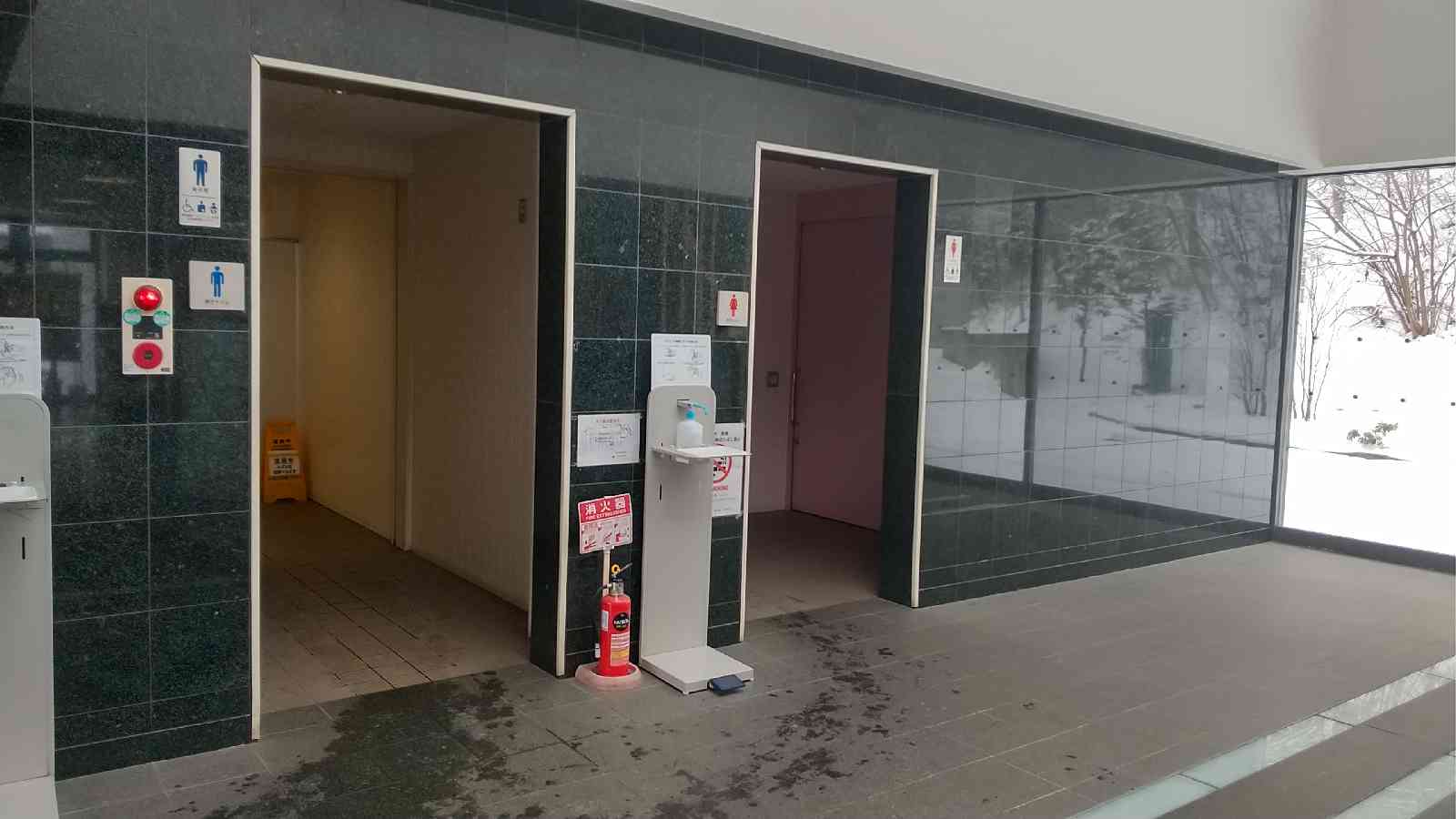 道の駅 石神の丘の写真