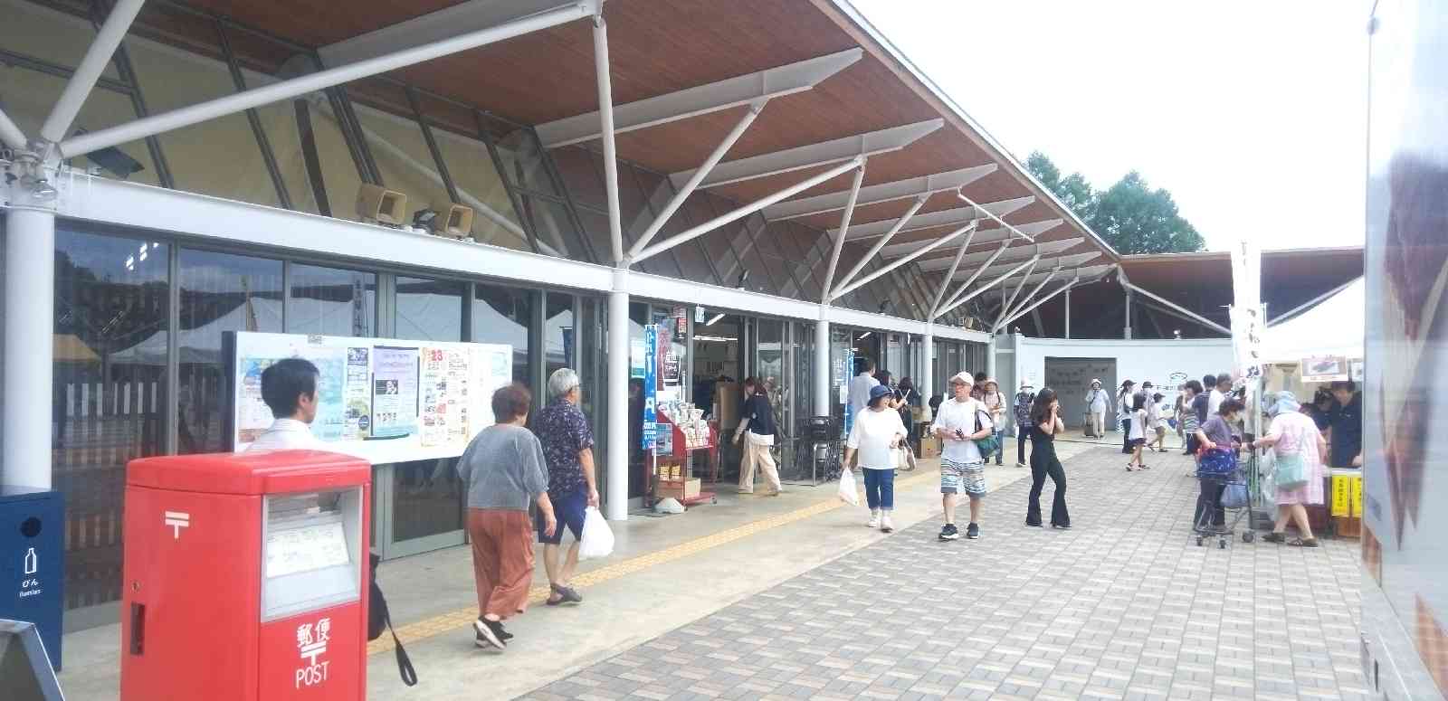 道の駅 石神の丘の写真