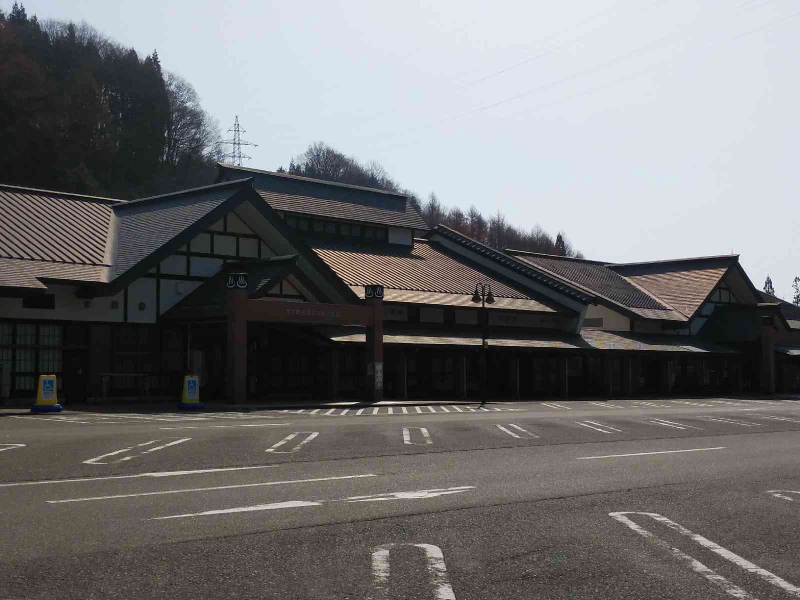投稿された画像