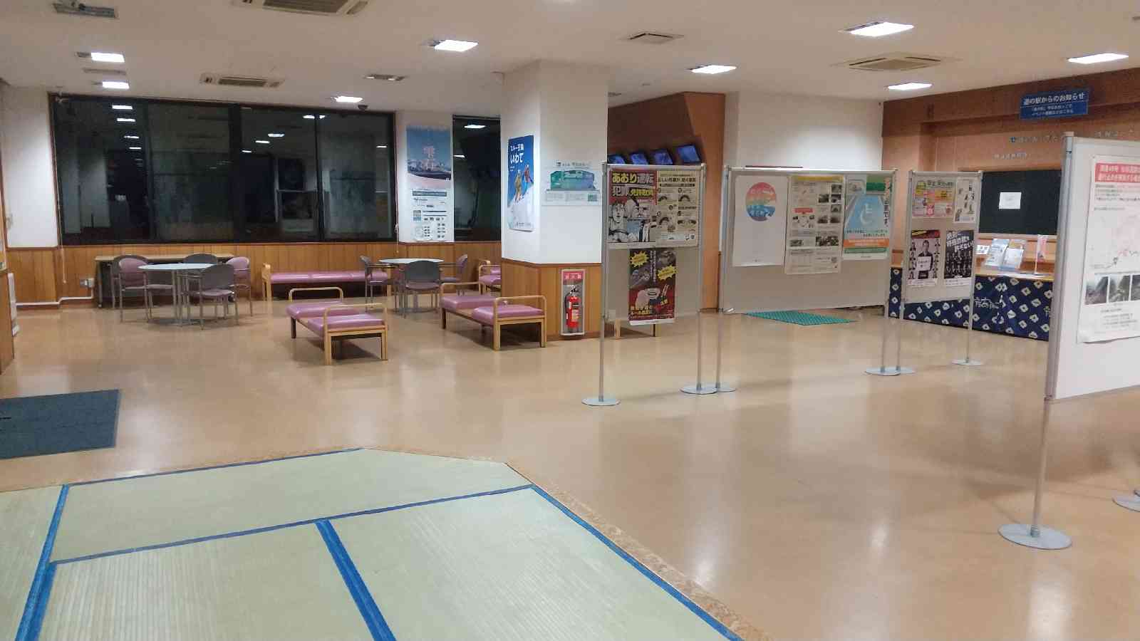 道の駅 雫石あねっこの写真