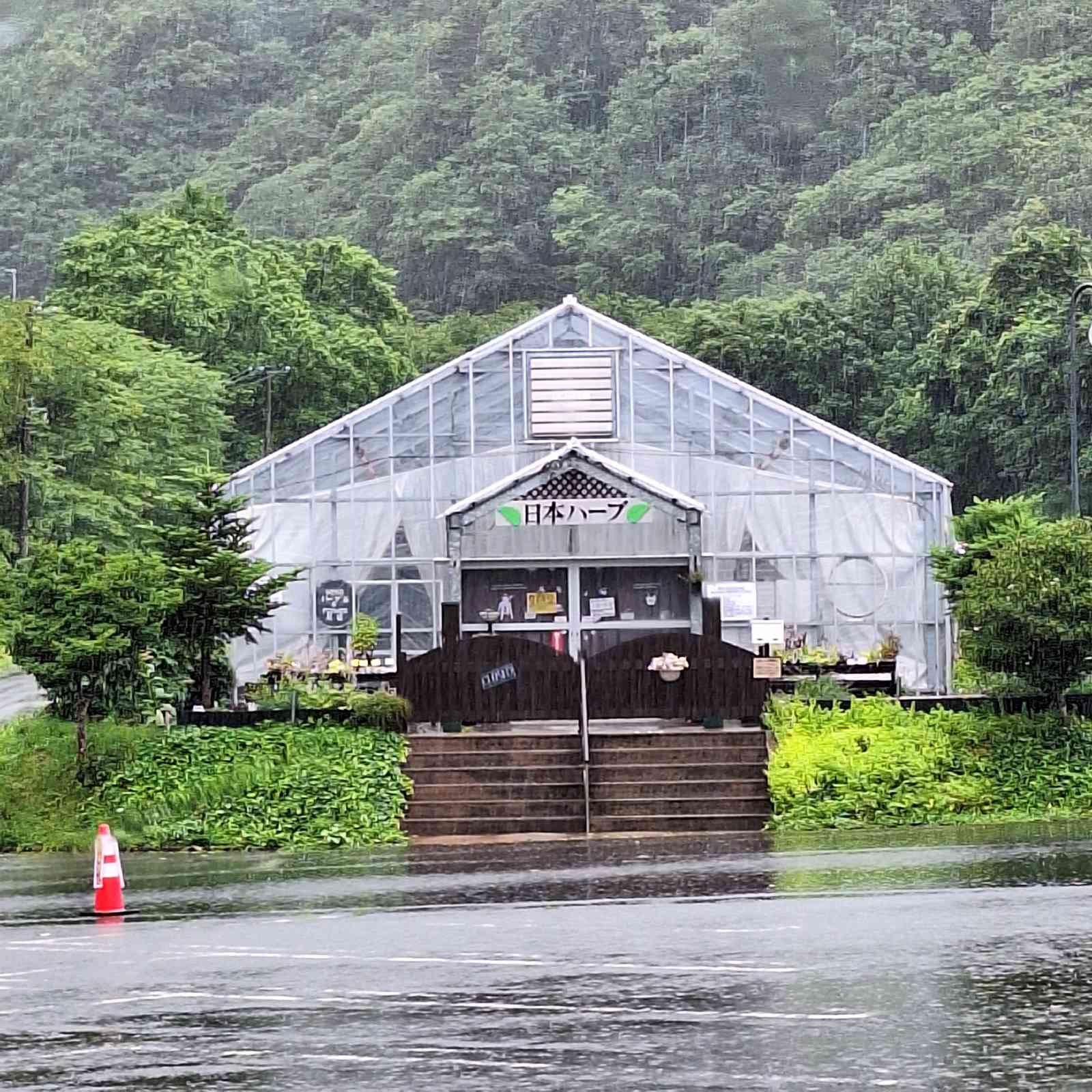 道の駅 雫石あねっこの写真