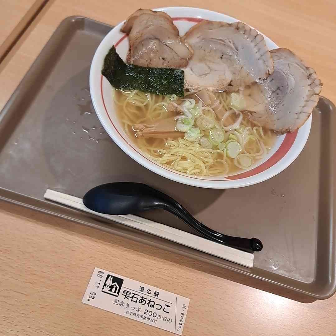 道の駅 雫石あねっこの写真