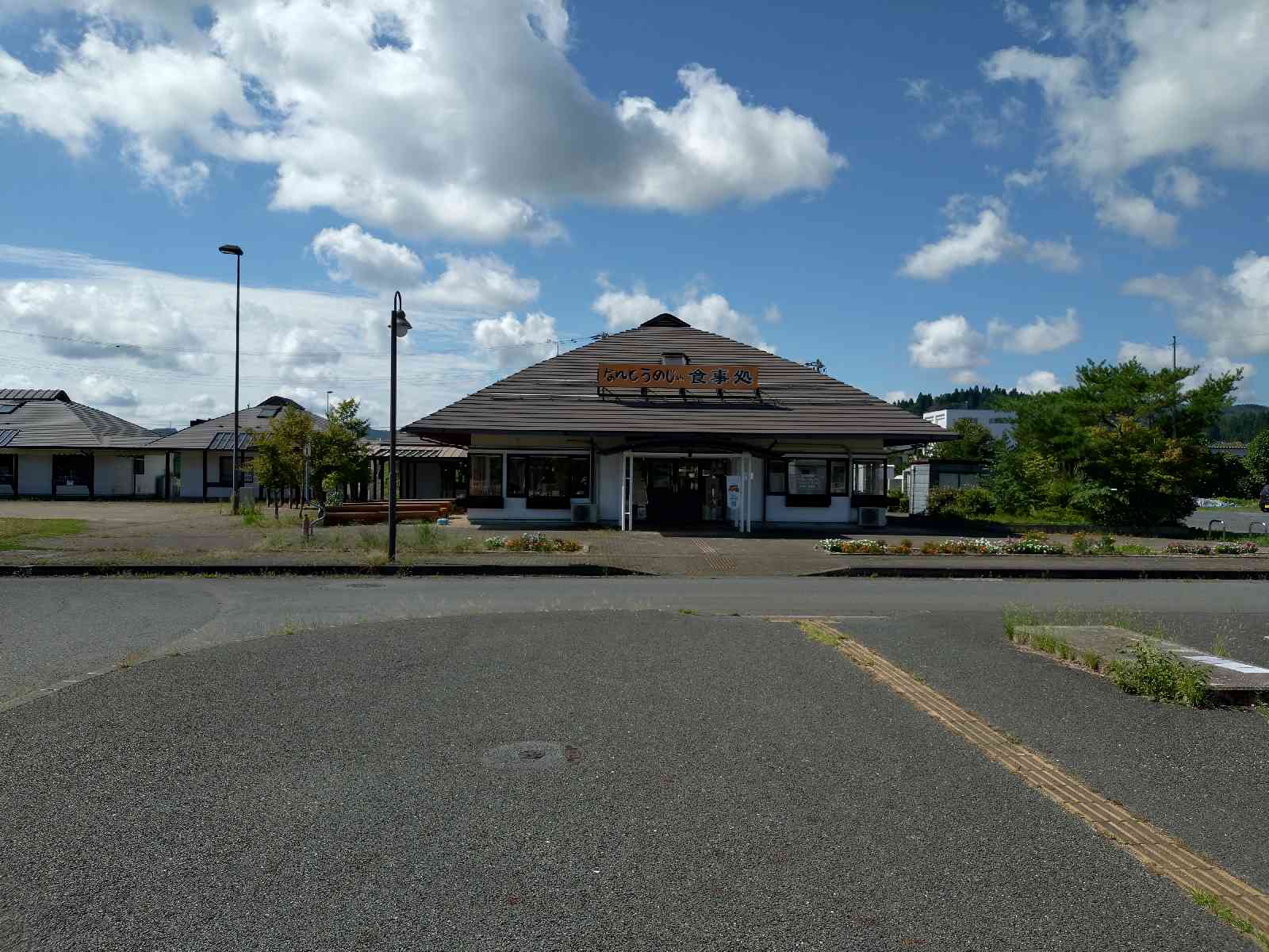 道の駅 とうわの写真