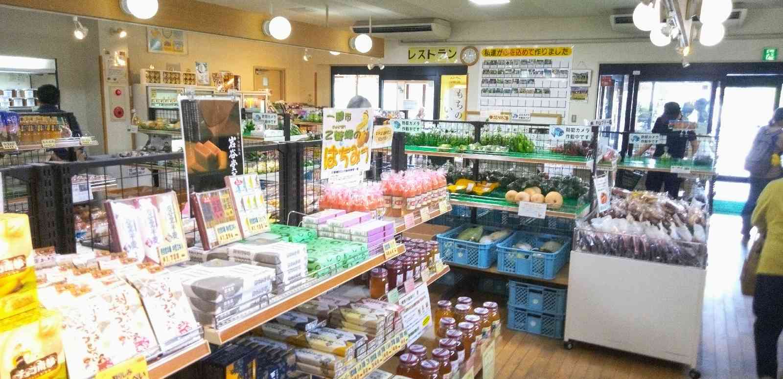 道の駅 厳美渓の写真