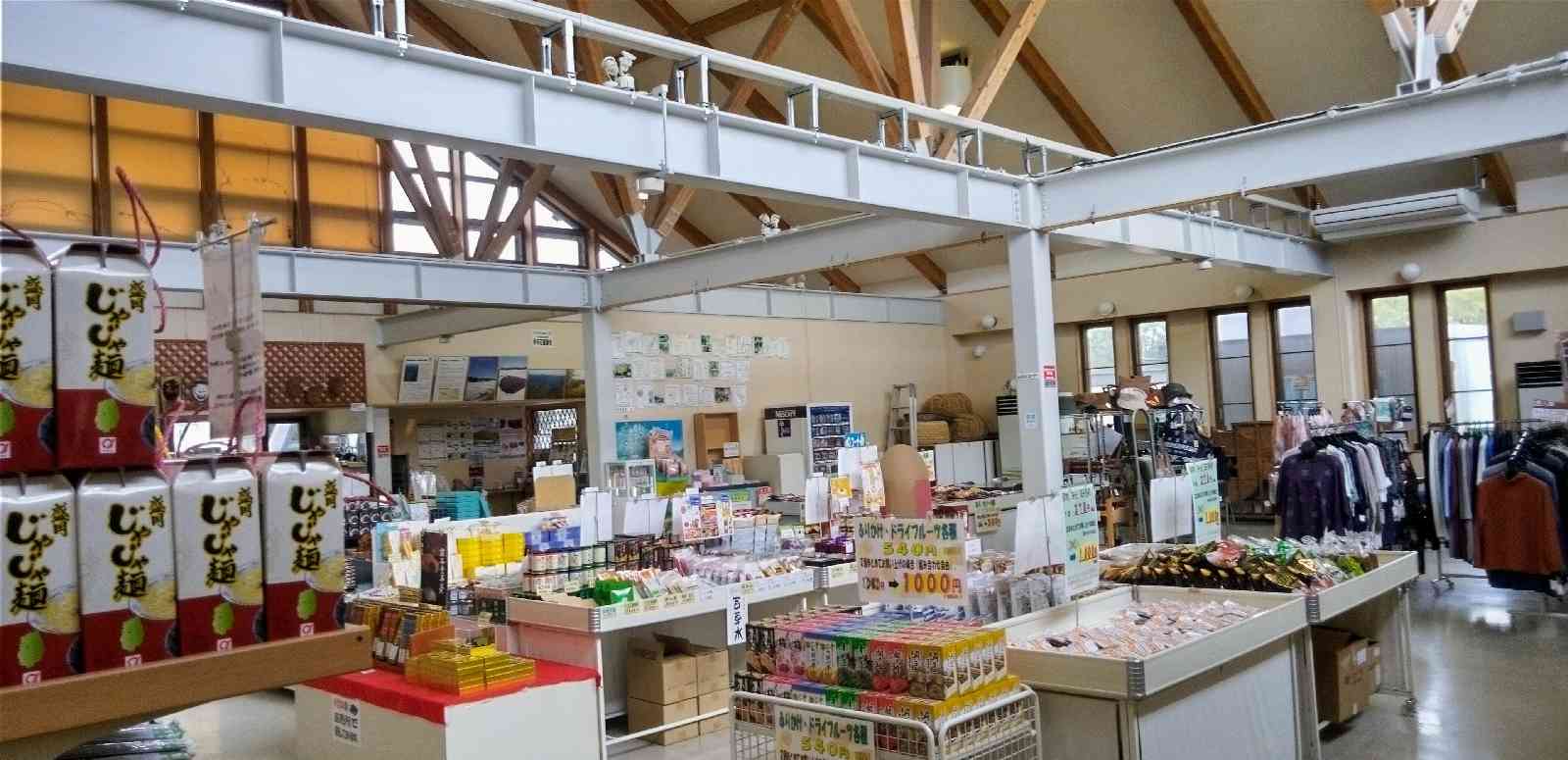 道の駅 厳美渓の写真