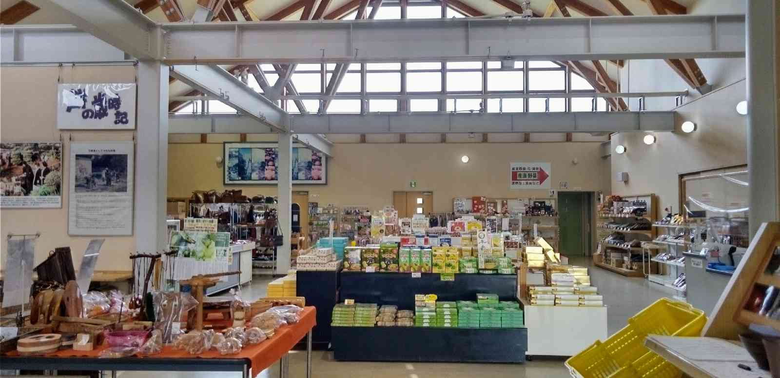 道の駅 厳美渓の写真
