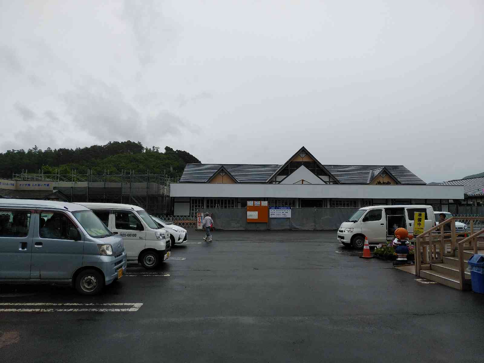 投稿された画像