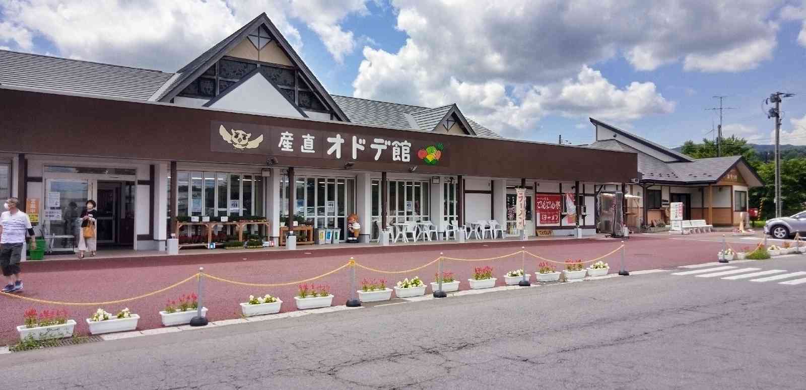 投稿された画像