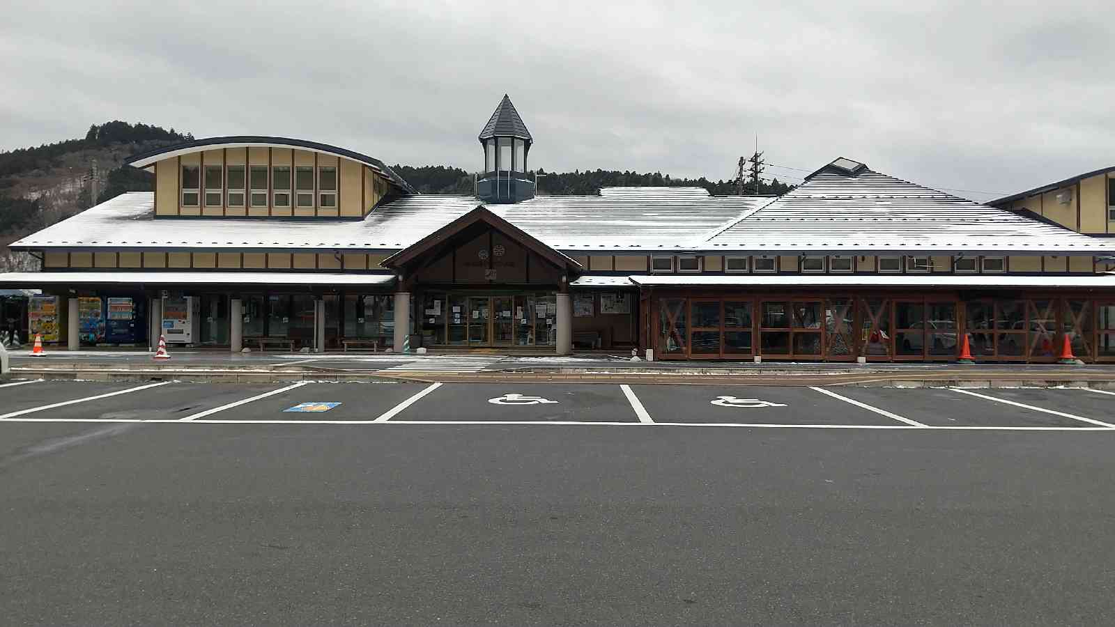 道の駅 かわさきの写真
