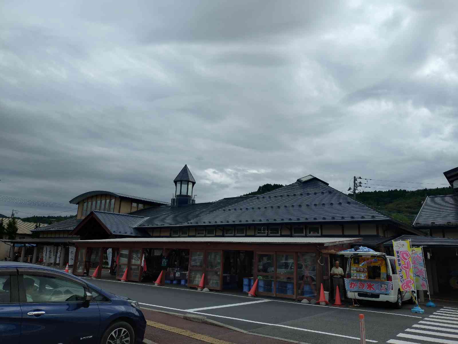 道の駅 かわさきの写真