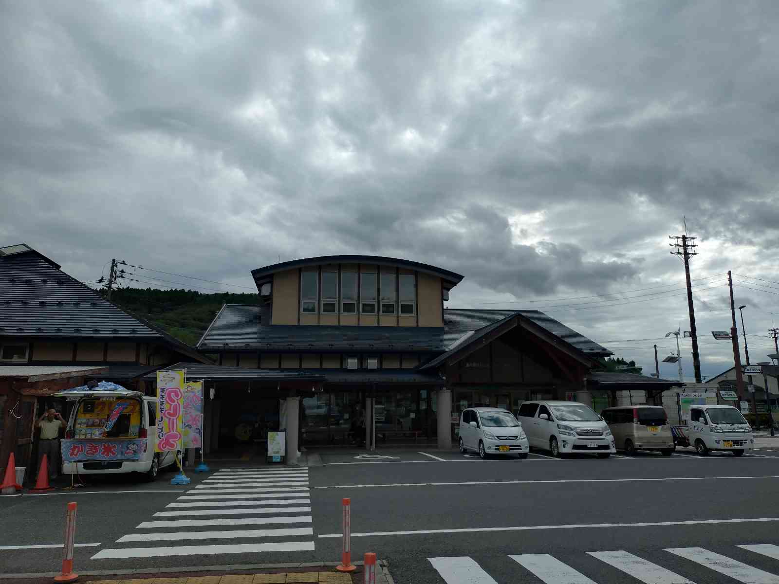 道の駅 かわさきの写真