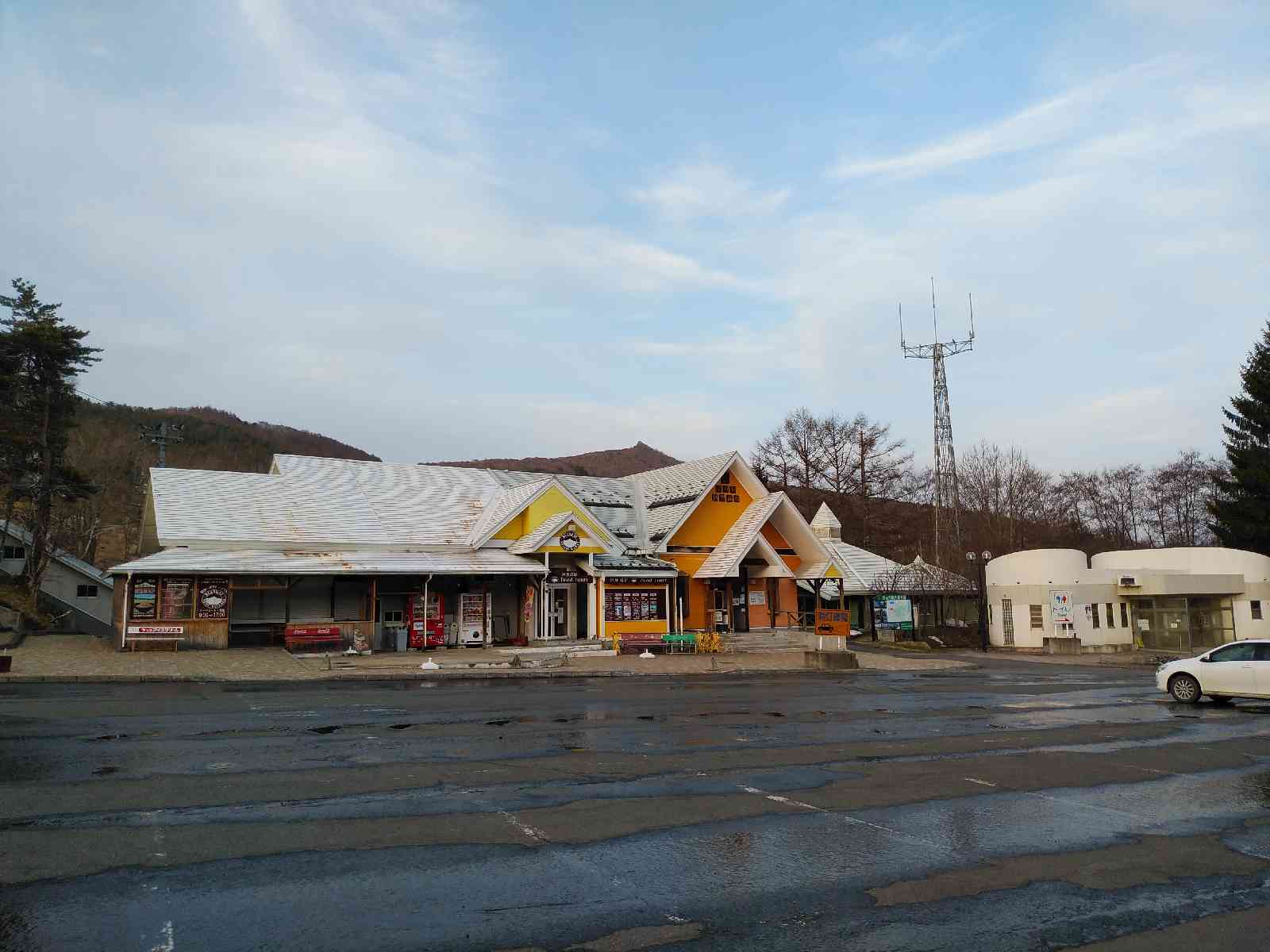 投稿された画像